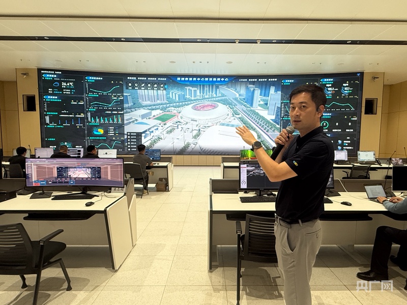 TVT体育网址体育为媒湾区协同融合正当时(图3)