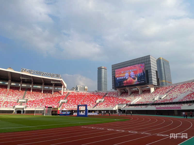 TVT体育网址体育为媒湾区协同融合正当时(图4)